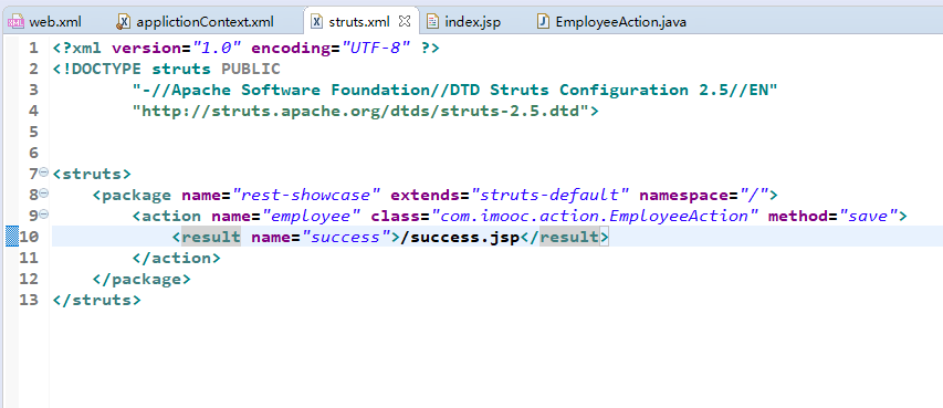 SSH框架整合,最基础开始(详细)_ 图片描述