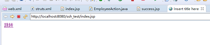 SSH框架整合,最基础开始(详细)_ 图片描述