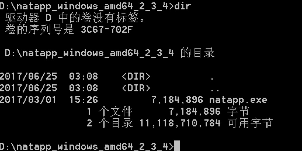 NgrokNatApp微信本地化调试利器_ 图片描述