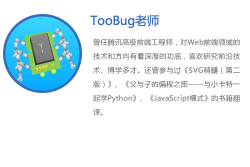 花式填坑第8期|系统提示,你的好友【web安全】已上线_ 图片描述