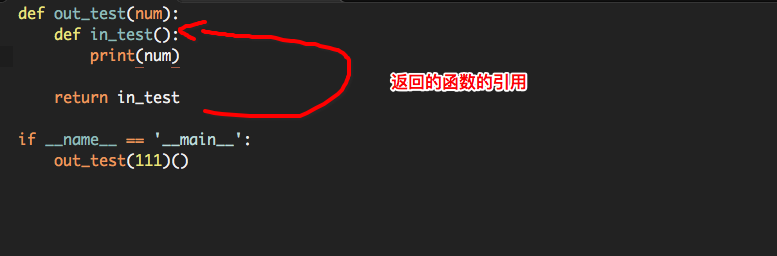 python闭包和装饰器的使用_ 图片描述