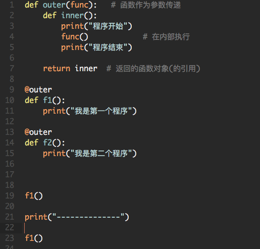 python闭包和装饰器的使用_ 图片描述