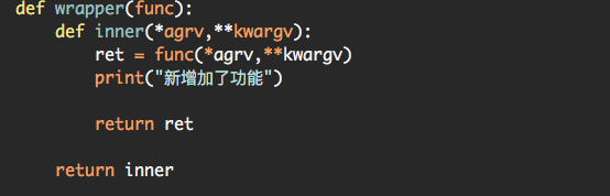 python闭包和装饰器的使用_ 图片描述