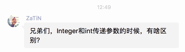 happymmall课程QQ群分享手记_ 图片描述