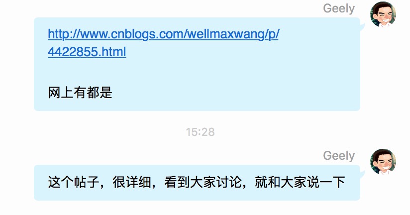 happymmall课程QQ群分享手记_ 图片描述