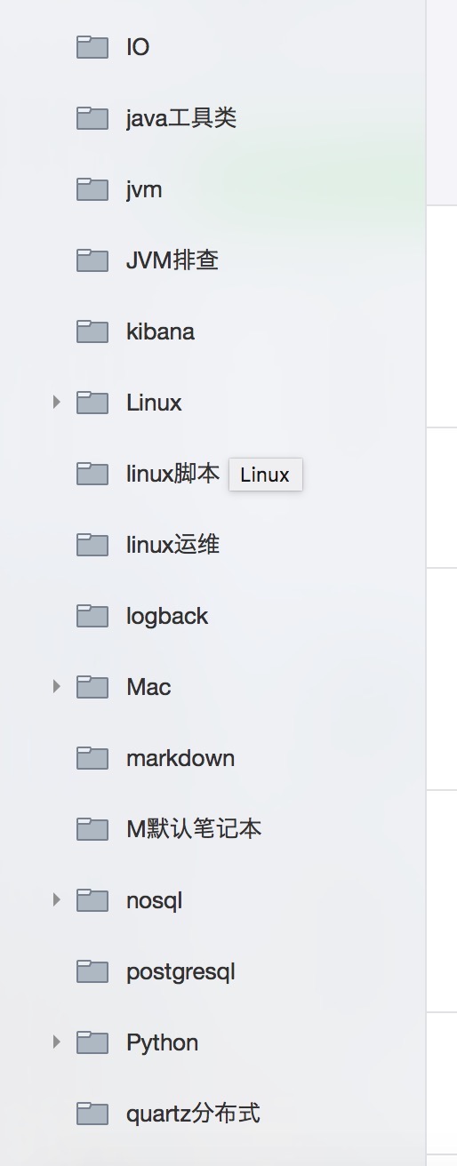 happymmall课程QQ群分享手记_ 图片描述