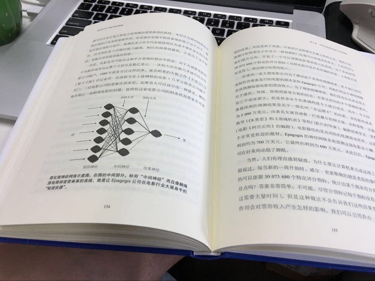 happymmall课程QQ群分享手记_ 图片描述