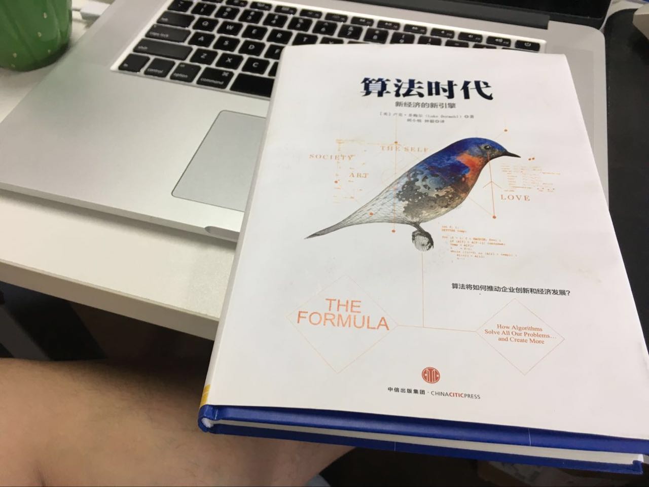 happymmall课程QQ群分享手记_ 图片描述