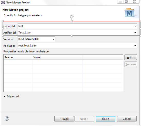 SSM框架搭建(使用Maven)--田小江(未完)_ 图片描述