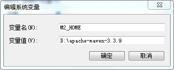 Maven使用相关--田小江_ 图片描述