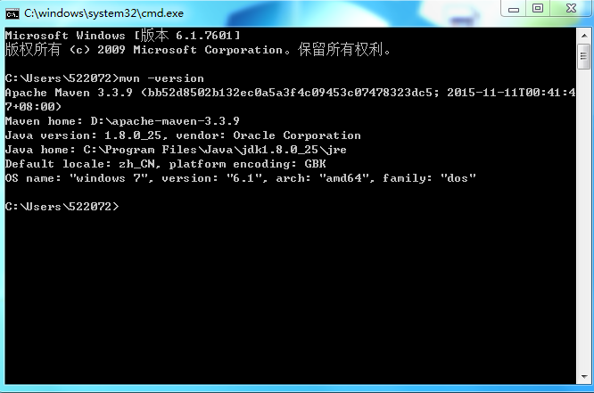 Maven使用相关--田小江_ 图片描述