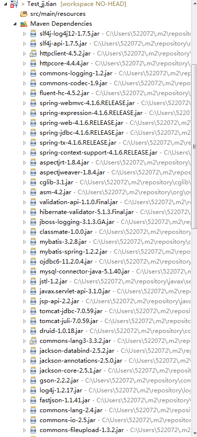 SSM框架搭建(使用Maven)--田小江(未完)_ 图片描述