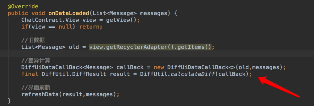 学习IM中的观察者模式,消息收发模型和同步方案的一些心得_ 图片描述