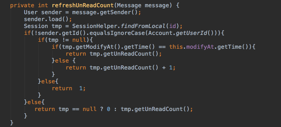 学习IM中的观察者模式,消息收发模型和同步方案的一些心得_ 图片描述