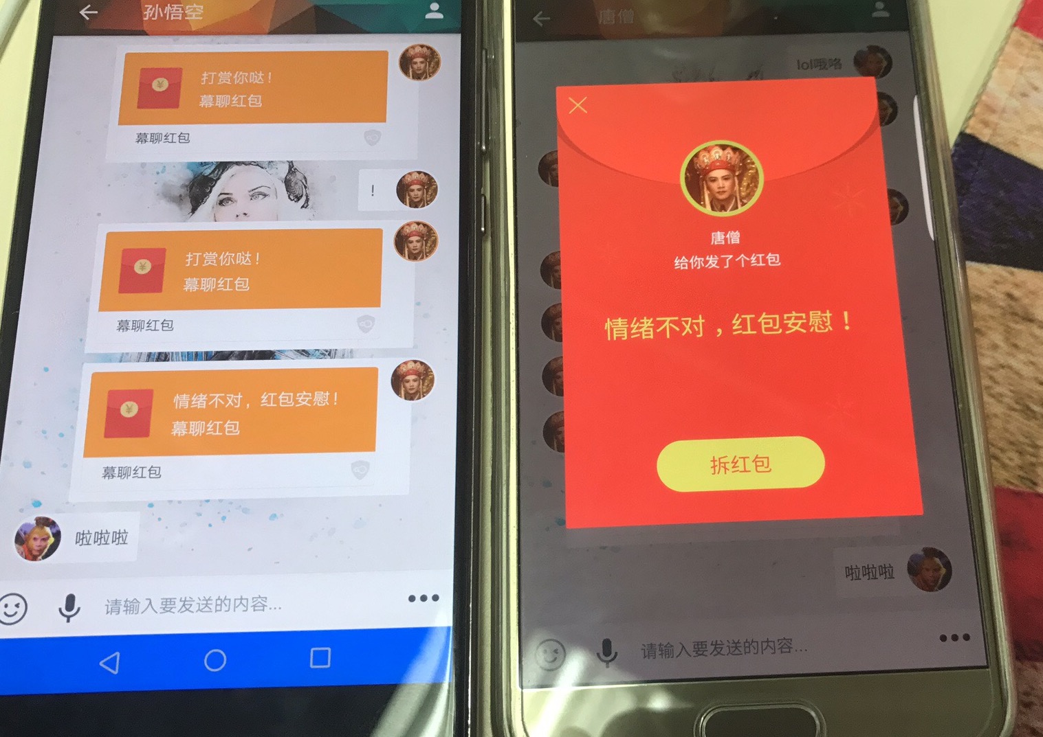 学习IM中的观察者模式,消息收发模型和同步方案的一些心得_ 图片描述