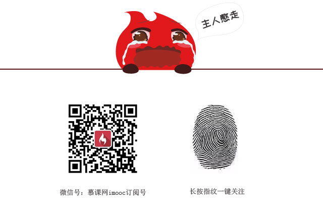 粉丝福利|喂,你这么帅这么美,关注下我好不好?_ 图片描述