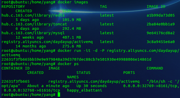 基于Docker搭建ActiveMQ的高可用集群_ 图片描述