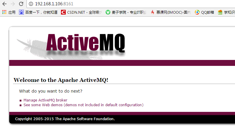 基于Docker搭建ActiveMQ的高可用集群_ 图片描述
