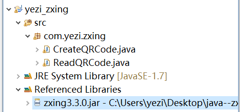 java--使用zxing生成和识别二维码_ 图片描述