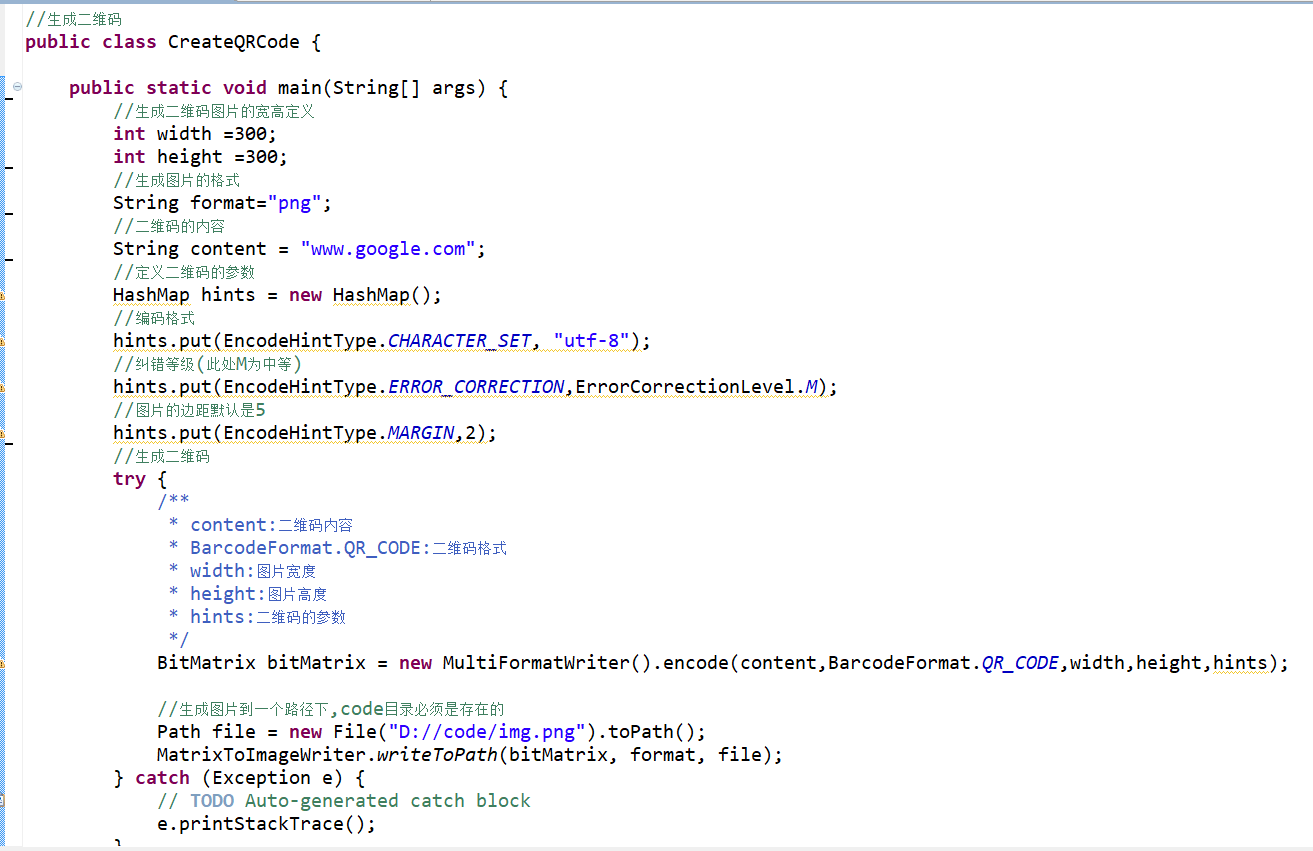 java--使用zxing生成和识别二维码_ 图片描述