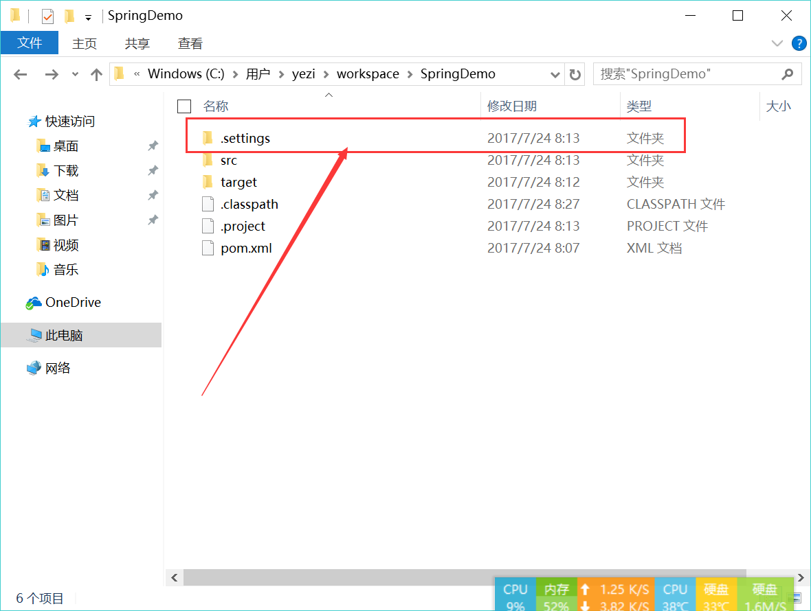 eclipse--DynamicWebModule修改3.0的问题_ 图片描述