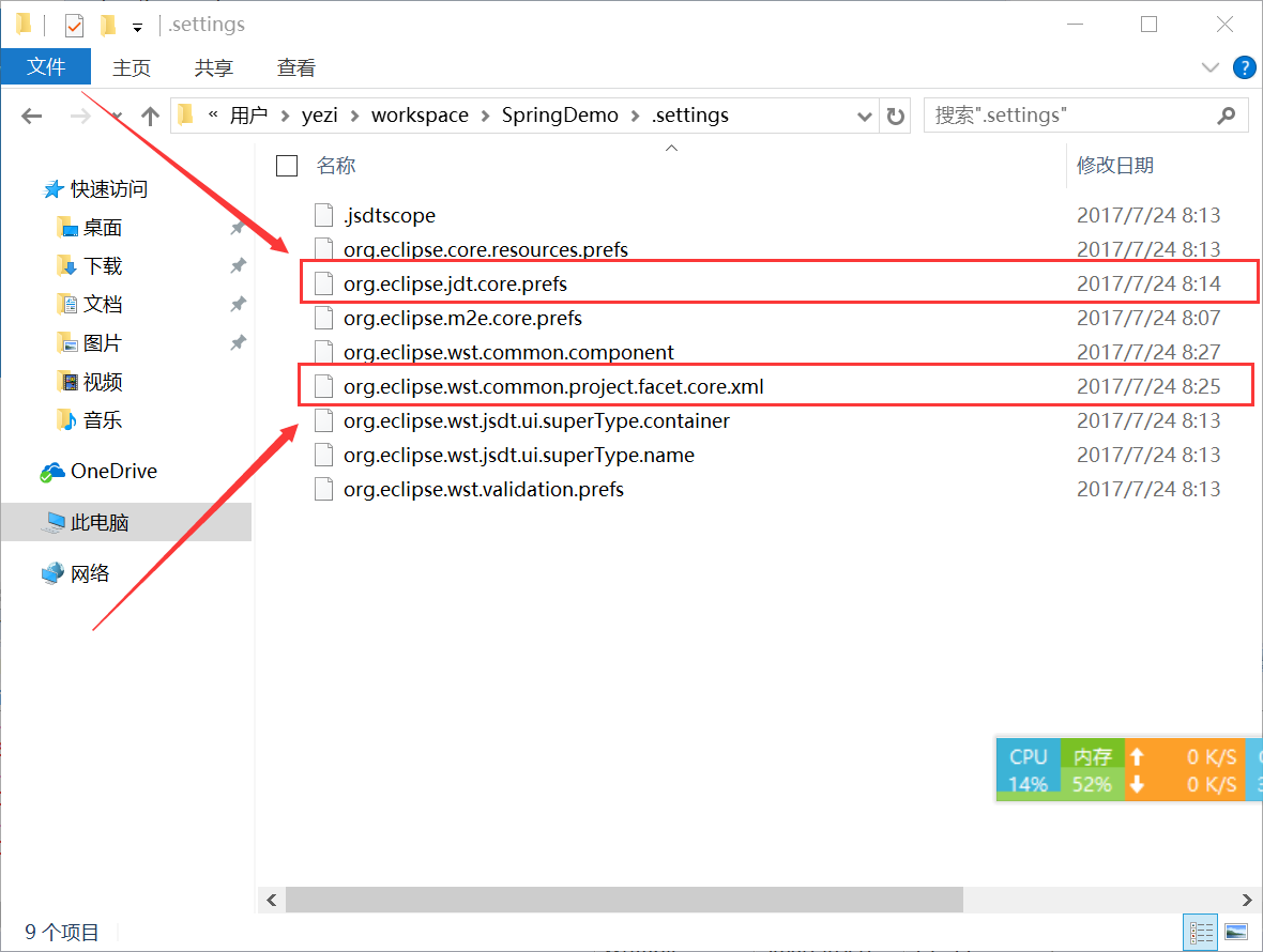 eclipse--DynamicWebModule修改3.0的问题_ 图片描述