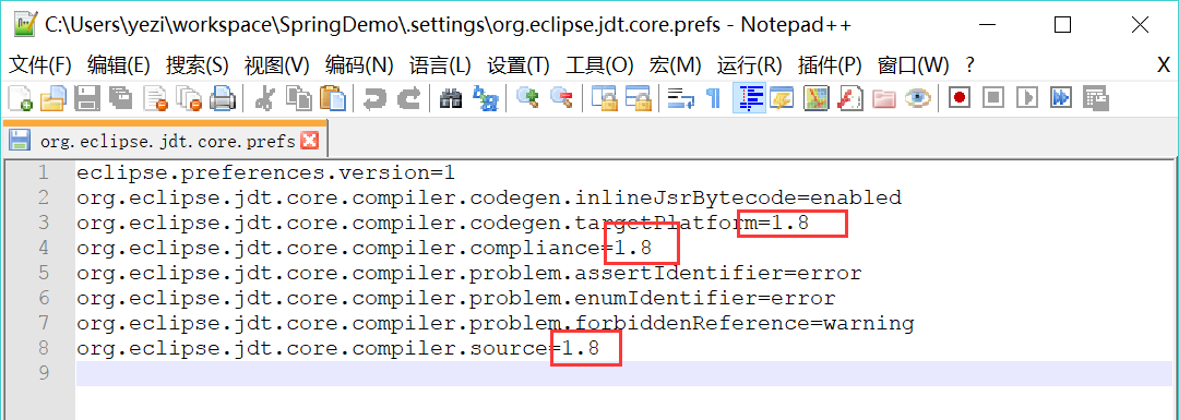 eclipse--DynamicWebModule修改3.0的问题_ 图片描述