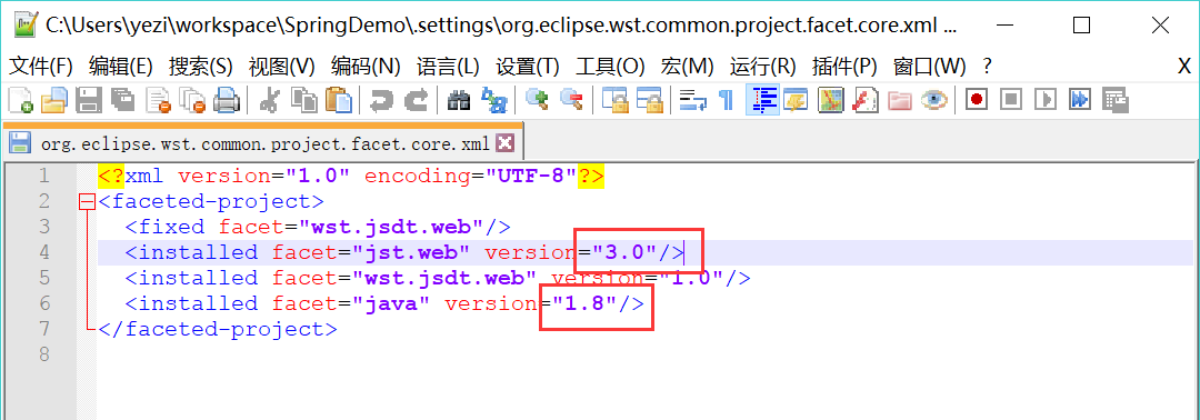 eclipse--DynamicWebModule修改3.0的问题_ 图片描述