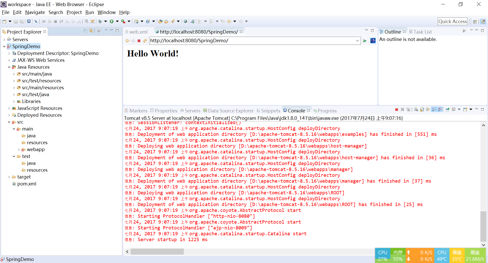 eclipse--DynamicWebModule修改3.0的问题_ 图片描述