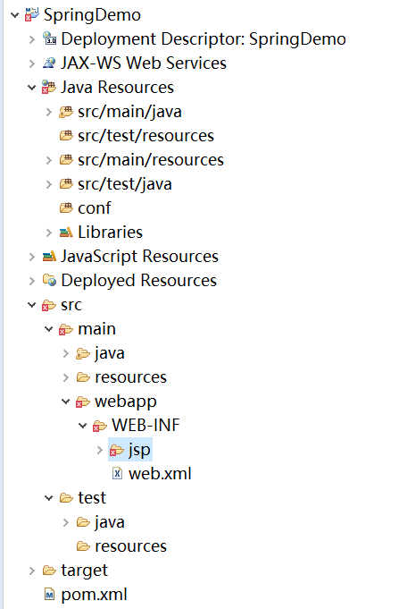 java--最新SSM框架整合日记(上篇)_ 图片描述