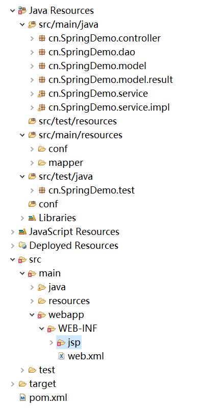java--最新SSM框架整合日记(上篇)_ 图片描述