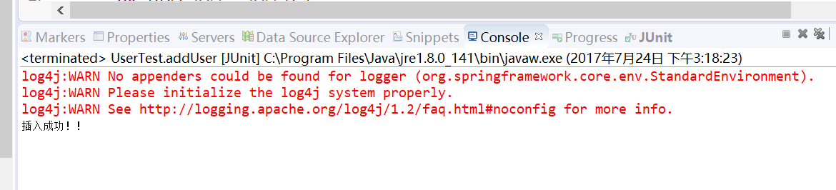 java--最新SSM框架整合日记(上篇)_ 图片描述