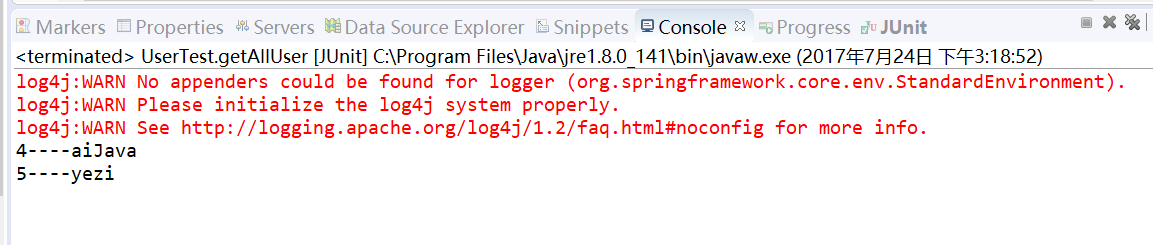 java--最新SSM框架整合日记(上篇)_ 图片描述