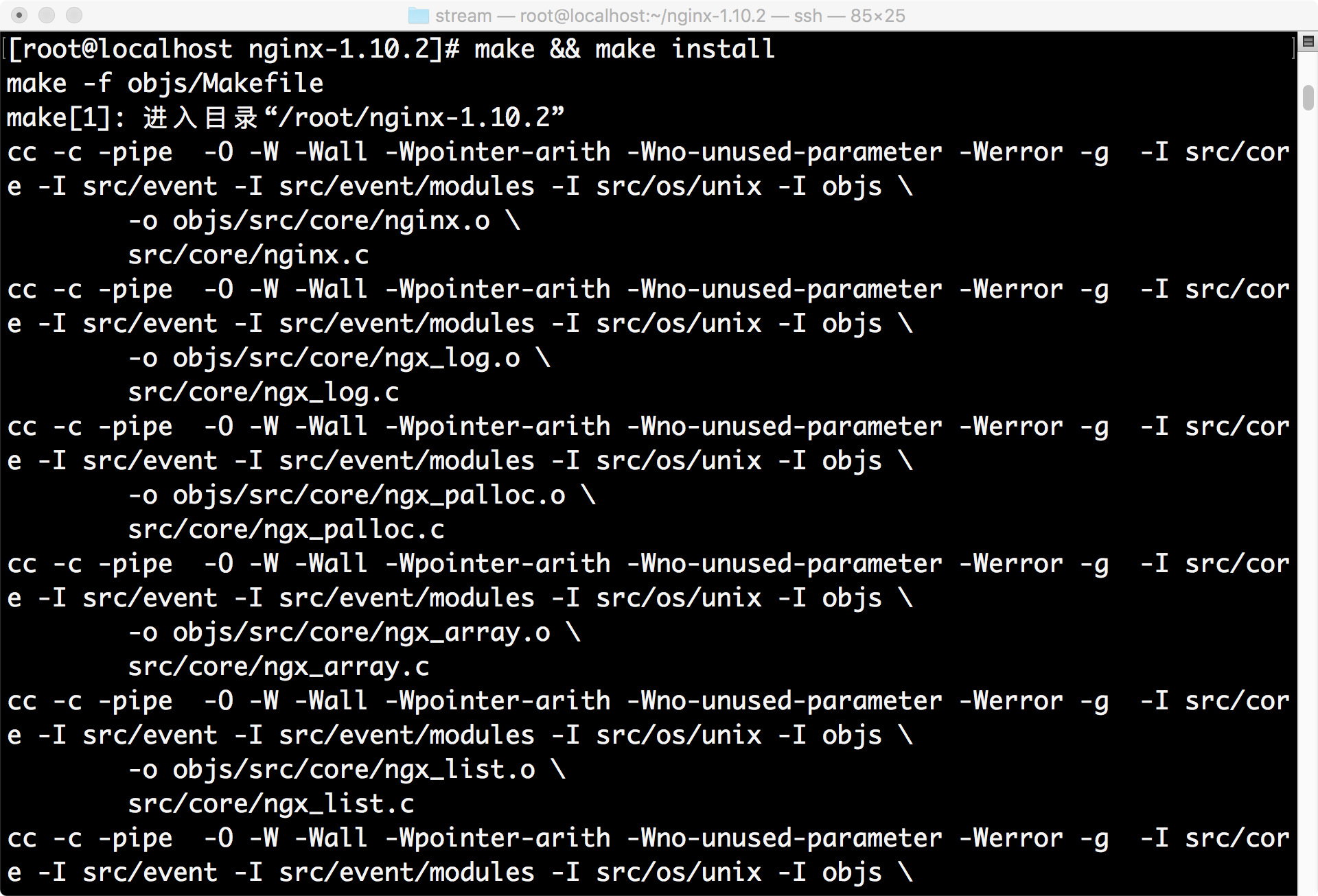 nginx结合jwplayer实现视频流媒体点播_ 图片描述