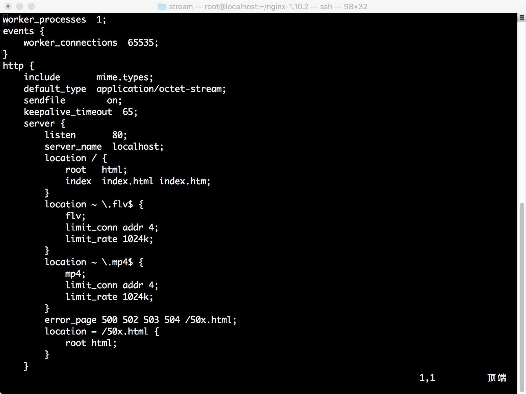 nginx结合jwplayer实现视频流媒体点播_ 图片描述