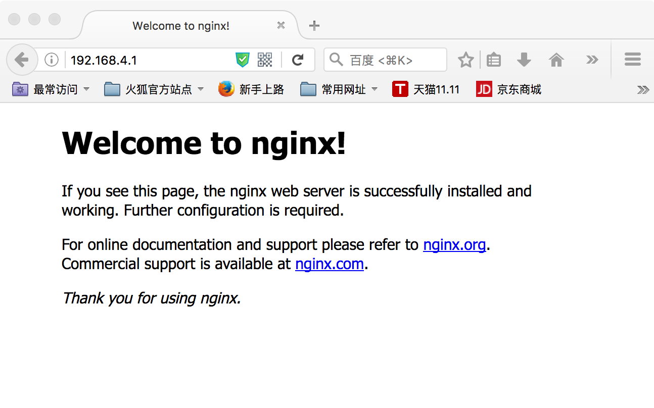nginx结合jwplayer实现视频流媒体点播_ 图片描述