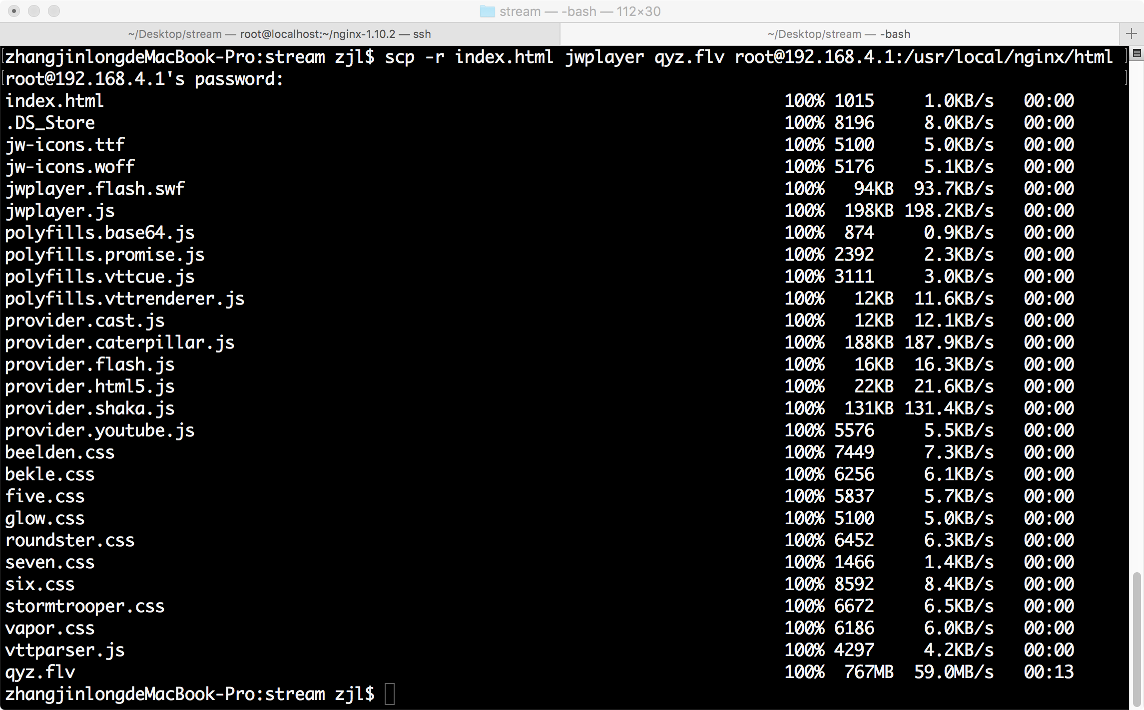 nginx结合jwplayer实现视频流媒体点播_ 图片描述