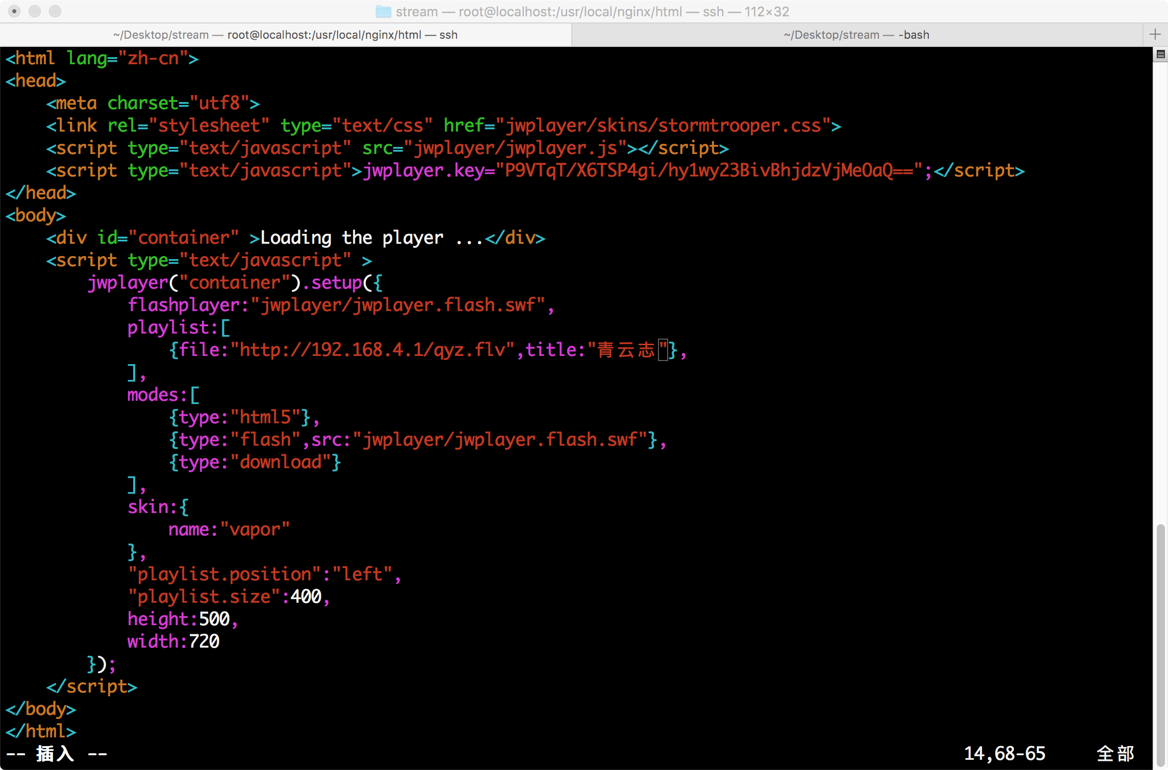 nginx结合jwplayer实现视频流媒体点播_ 图片描述