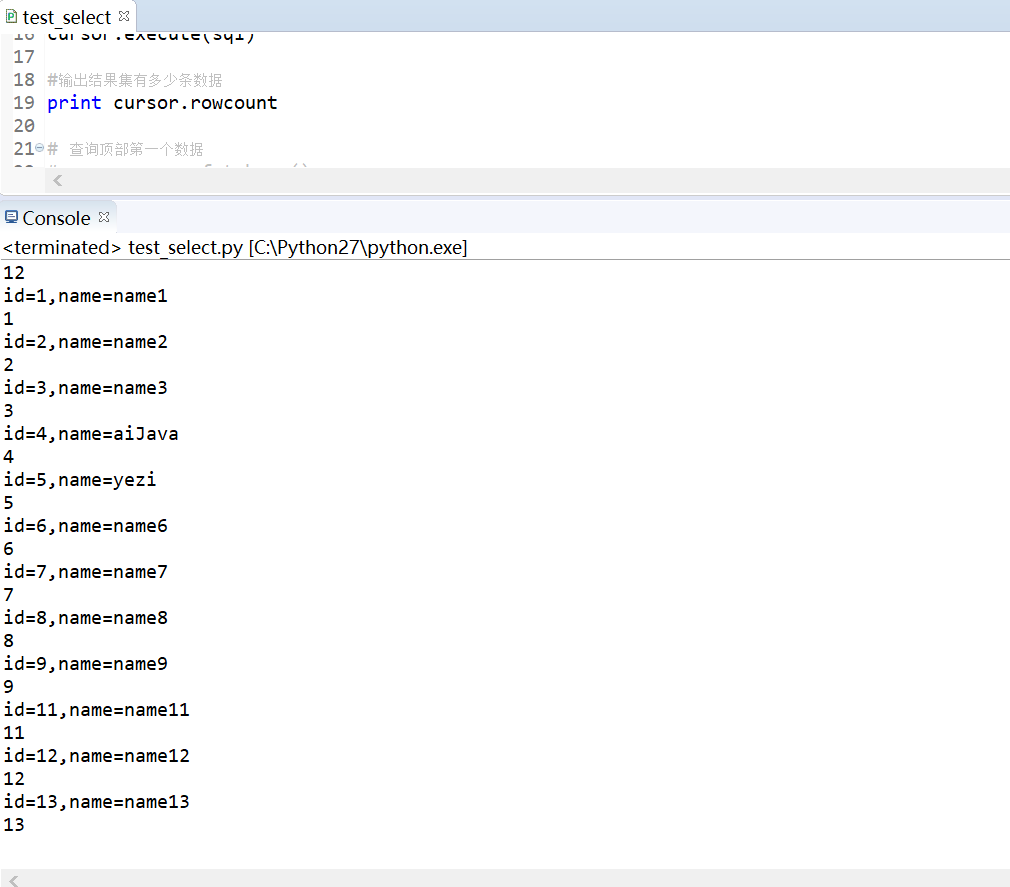 Python--Python学习日记之MySQL增删改查、批量插入等等_ 图片描述