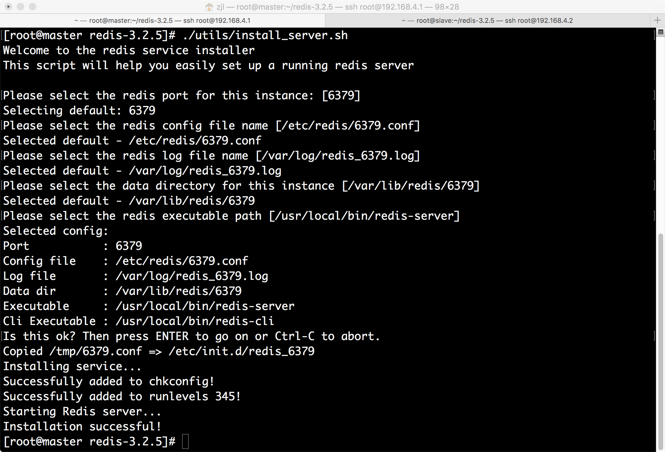 动手实战实现Redis数据库主从同步_ 图片描述