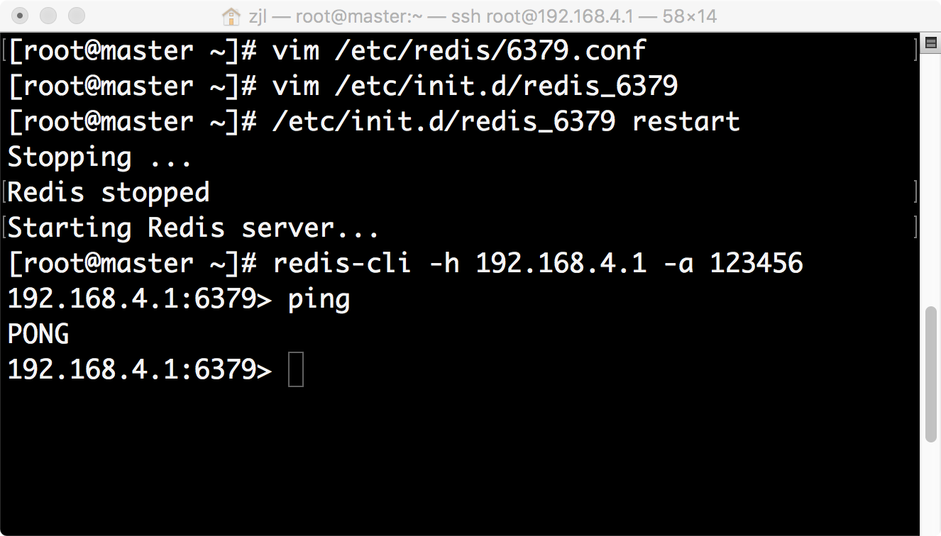 动手实战实现Redis数据库主从同步_ 图片描述
