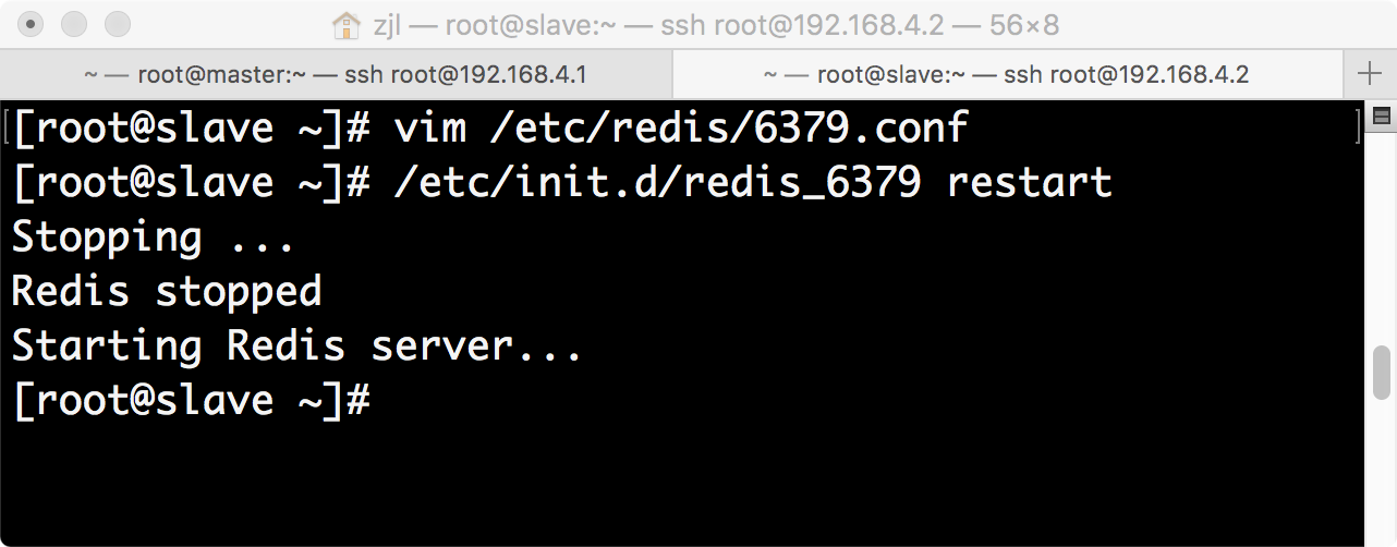 动手实战实现Redis数据库主从同步_ 图片描述