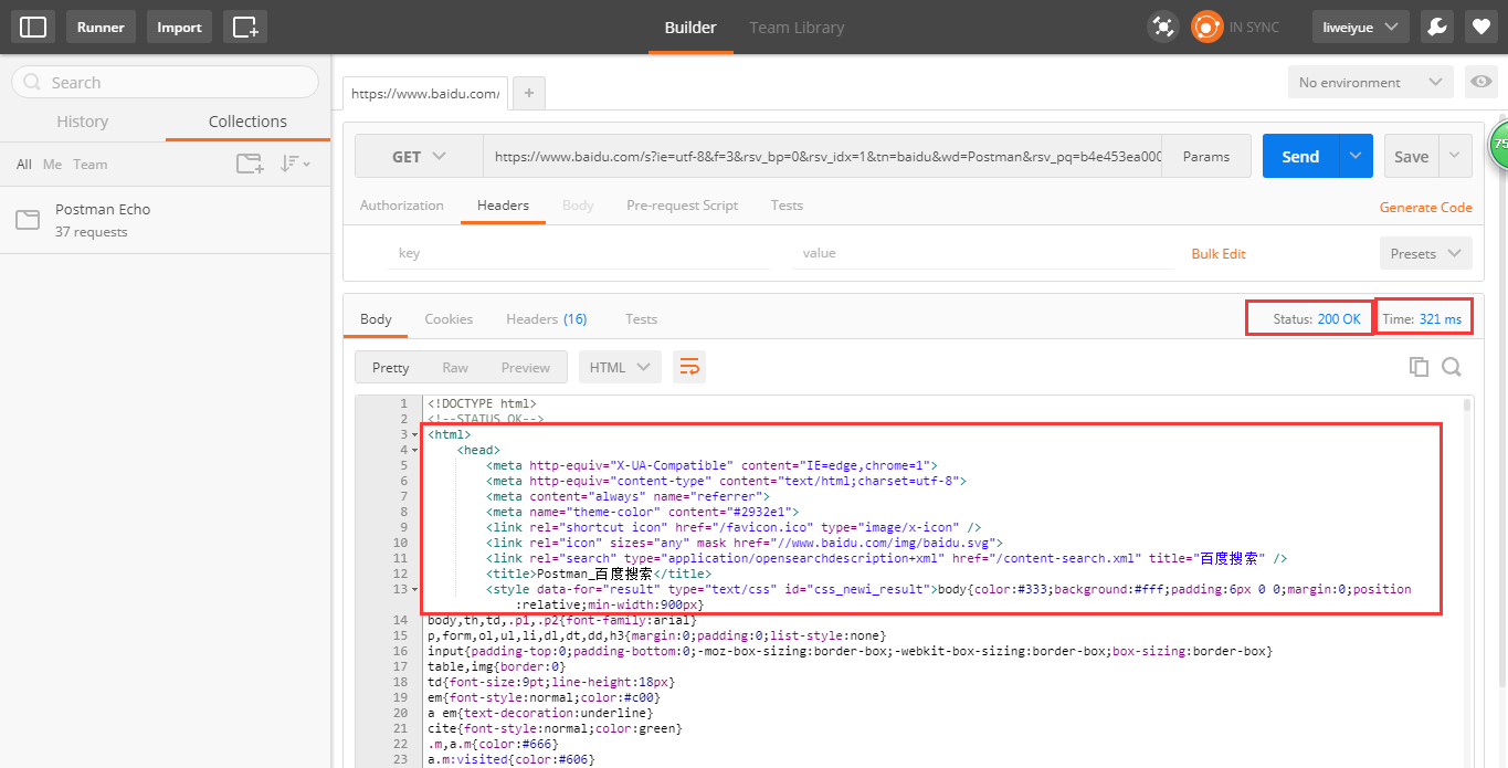 Postman安装与简单介绍_ 图片描述