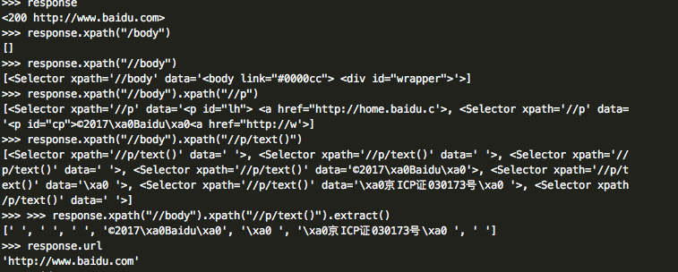 pythonscrapy框架的基本使用_ 图片描述