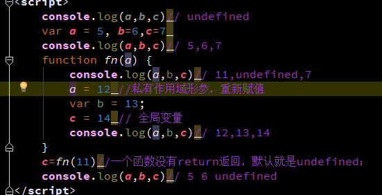 1.1变量提升,作用域生成和链,函数的生命周期,自定义函数,声明变量重复_ 图片描述