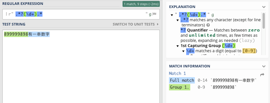 pythonscrapy框架的基本使用_ 图片描述