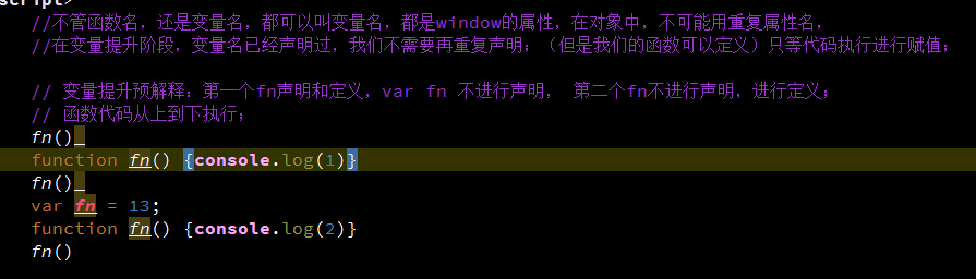 1.1变量提升,作用域生成和链,函数的生命周期,自定义函数,声明变量重复_ 图片描述