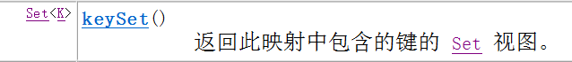 java入门第三季——Map训练_ 图片描述