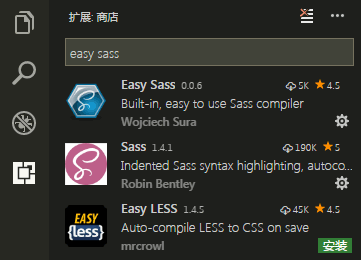 使用VSCode编辑器来编译Sass_ east