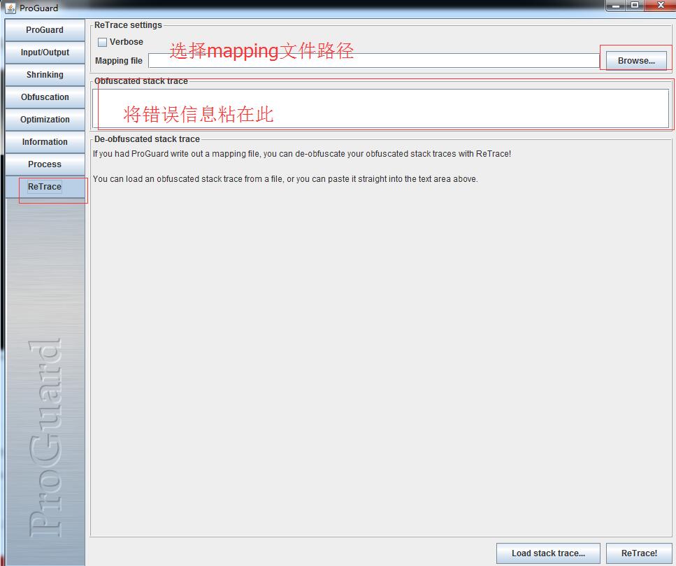 通过Mapping文件混淆解码错误信息_ 图片描述